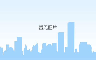 安徽国科检测科技有限公司总经理、总工、技术负责人赵成仕赴淮北相山区进行食品生产企业管理人员培训